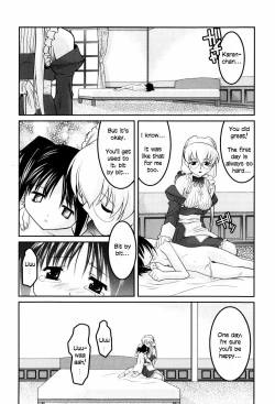 Page 21 of Hinadoritachi no Yakata ch 1-3