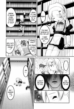 Page 42 of Hinadoritachi no Yakata ch 1-3