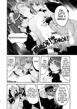 Page 18 of Reika is a my splendid Queen #03