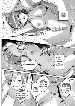 Page 16 of Reika is a my splendid Queen #04