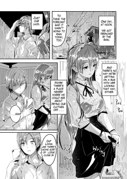 Page 1 of Reika is a my splendid Queen #04
