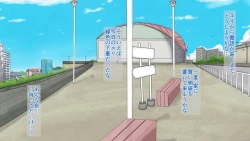 Page 217 of Love Love Shinkon!! Mada Couple-kan ga Nukete Inai yo, Dakara Watashi ga Uwaki suru Hazu Nai.