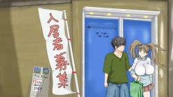 Page 273 of Love Love Shinkon!! Mada Couple-kan ga Nukete Inai yo, Dakara Watashi ga Uwaki suru Hazu Nai.