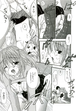 Page 116 of Oishii Sisters
