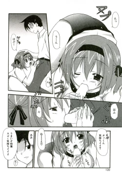 Page 127 of Oishii Sisters