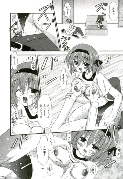 Page 133 of Oishii Sisters