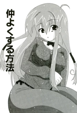 Page 136 of Oishii Sisters