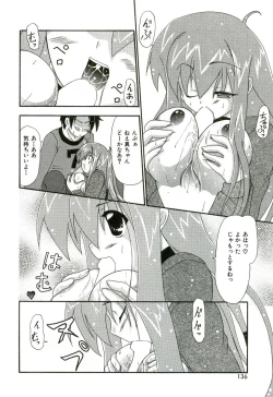 Page 143 of Oishii Sisters