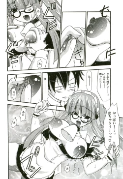 Page 173 of Oishii Sisters