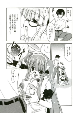 Page 174 of Oishii Sisters