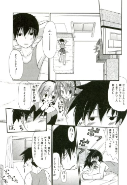 Page 42 of Oishii Sisters