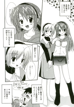 Page 9 of Oishii Sisters