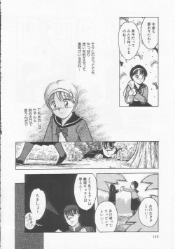 Page 148 of Frill na Shoujo-tachi