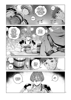 Page 11 of Rowan Nyokenshi wa Kakusenai | Rowan, the Swordswoman in Plain Sight