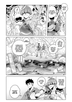 Page 5 of Rowan Nyokenshi wa Kakusenai | Rowan, the Swordswoman in Plain Sight