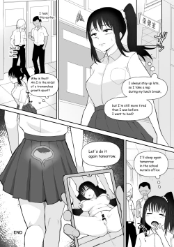 Page 19 of Okinai Ko "Hokenshitsu" | OKINAIKO "School Infirmary"