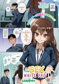 Page 1 of Namaiki White Day | Raw Sex White Day
