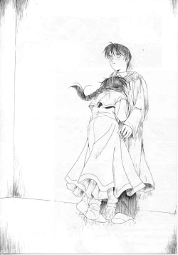 Page 156 of Imadake wa Otona