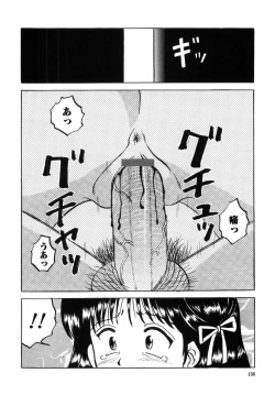 Page 146 of Shoujo tachi no Himitsu