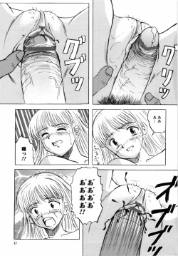 Page 25 of Shoujo tachi no Himitsu