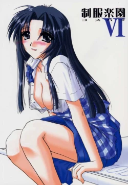 Page 1 of Seifuku Rakuen VI - Costume Paradise; Trial 06