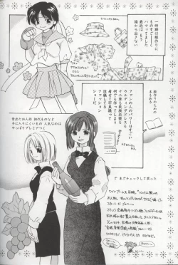 Page 165 of EVERYTHING