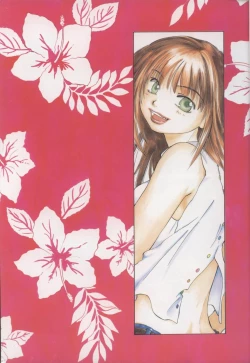 Page 3 of EVERYTHING