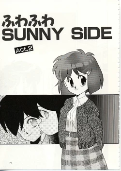 Page 72 of Fuwa Fuwa Sunny Side
