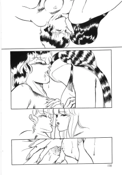 Page 120 of Chietsu no Oyugi