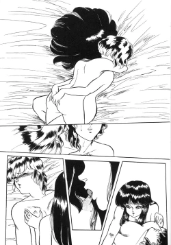 Page 121 of Chietsu no Oyugi