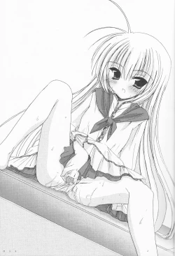 Page 10 of Seifuku Rakuen 9 - Costume Paradise; Trial 09