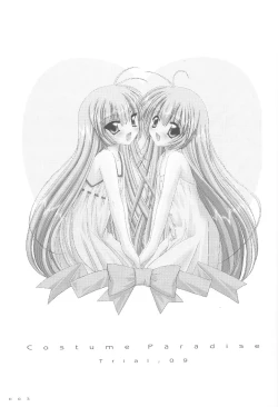 Page 2 of Seifuku Rakuen 9 - Costume Paradise; Trial 09