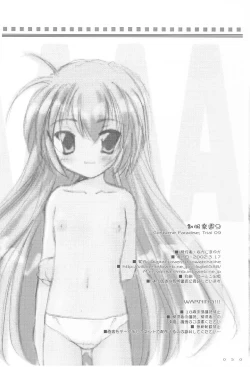 Page 49 of Seifuku Rakuen 9 - Costume Paradise; Trial 09