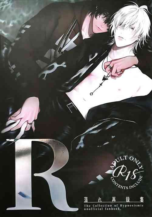 Download Tore Sairokushuu R