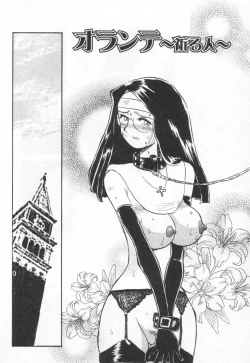 Page 128 of E cup Pai School