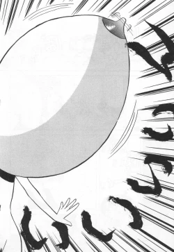 Page 154 of E cup Pai School