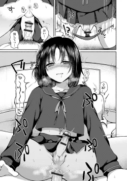 Page 93 of Doko demo Otokonoko