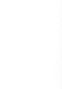 Page 27 of Seifuku Rakuen 11 - Costume Paradise 11