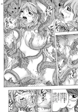 Page 22 of Shoku Futokoro Ma - Hakui no Niku Dorei Tachi