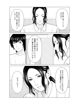 Page 329 of Action Pizazz 2023-09