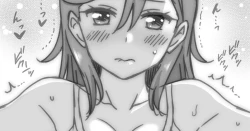 Page 12 of Shintai Sokutei Manga