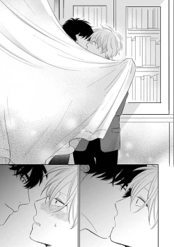 Page 196 of Suki ni Nattara Dame desu ka? | 不可以喜欢上你吗? Ch. 1-5