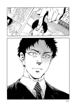 Page 267 of Boku ga Kimi o Korosu made | 直到将你杀死 Ch. 1-10