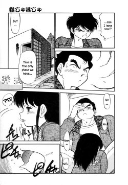 Page 19 of Nekoja Nekoja 3 Ch. 13-16