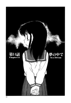 Page 25 of Nekoja Nekoja 3 Ch. 13-16