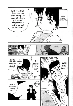 Page 30 of Nekoja Nekoja 3 Ch. 13-16