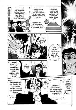 Page 32 of Nekoja Nekoja 3 Ch. 13-16