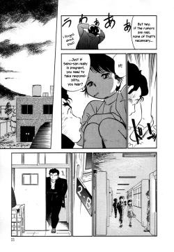 Page 35 of Nekoja Nekoja 3 Ch. 13-16