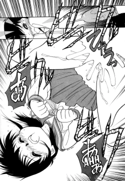 Page 43 of Nekoja Nekoja 3 Ch. 13-16