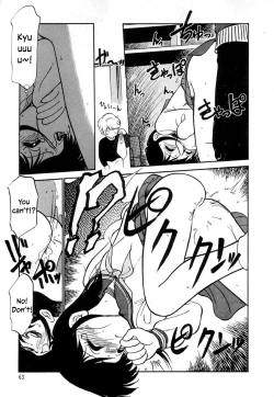 Page 65 of Nekoja Nekoja 3 Ch. 13-16